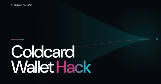 Cover Image for The Coldcard Wallet Hack: $80M Gone in 41 Minutes